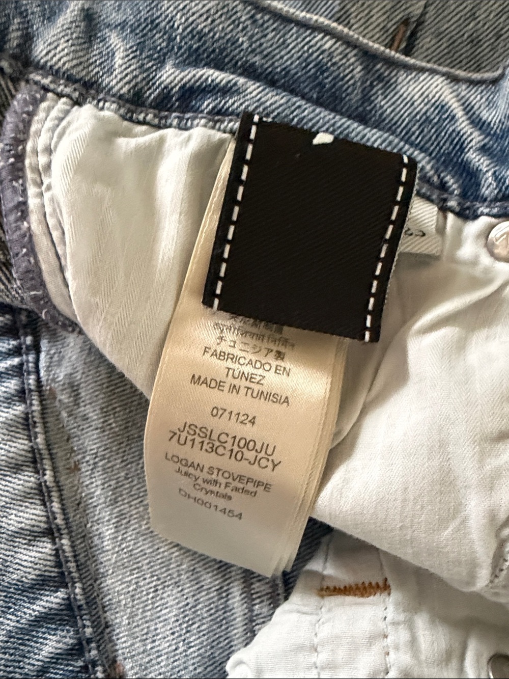 7 For All Mankind Light Blue Straight Leg Jeans - Picture 7 of 7